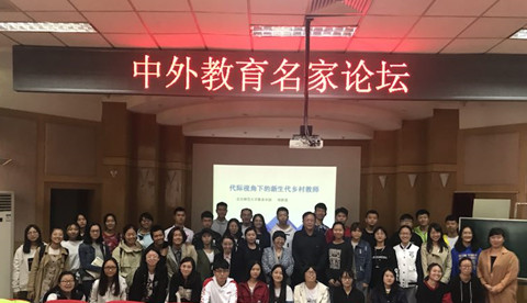 e87c8da5e2fe42e49bce563ff5c259c8.jpg 微信圖片_20180928111240.jpg