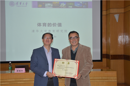 025fbbcf82184a658226adb83ecea61c.jpg 微信圖片_20181018165527.jpg