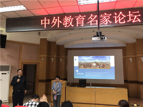 1856f74b49724ecbbda6a73588e79670.jpg 微信圖片_20180928111235.jpg