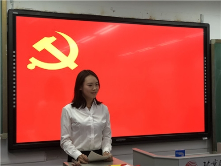 C:\Users\TFPC\Desktop\11月2號🛳,黨員轉正大會\7.jpg