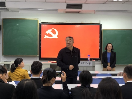 C:\Users\TFPC\Desktop\11月2號🚶♀️,黨員轉正大會\1.jpg